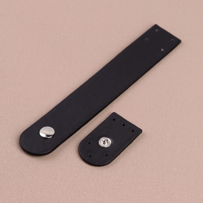 Застёжка пришивная для сумки, на кнопке, 15,5 &times; 2,5 см / 4,5 &times; 2,5 см, цвет чёрный/серебряный