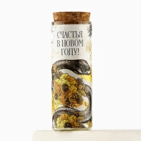 Свеча новогодняя &laquo;Счастья&raquo;, на Новый год, аромат корица, 9 х 3,5 см