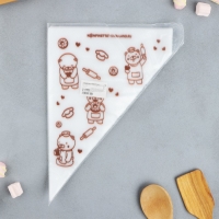 Кондитерские мешки &laquo;Мишки&raquo;,(L) 38 х 24 см, 50 шт