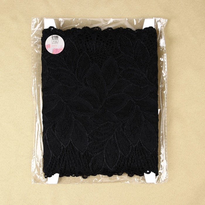 Кружевная эластичная ткань, 185 мм &times; 2,7 &plusmn; 0,5 м, цвет чёрный