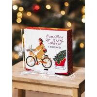 Коробка подарочная новогодняя складная двухсторонняя &laquo;Новогодние истории&raquo;, 20 х 18 х 5 см, БЕЗ ЛЕНТЫ, Новый год