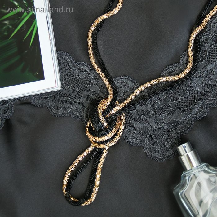 Бусы 2 нити &laquo;Трансформер&raquo; (несколько способов носки), цвет чёрно-золотой, 118 см