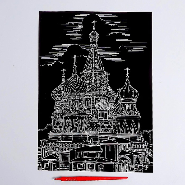 Гравюра &laquo;Москва&raquo; с металлическим эффектом серебра А4