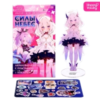 Фигурка аниме на подставке &laquo;Силы небес&raquo; с наклейками, акриловая