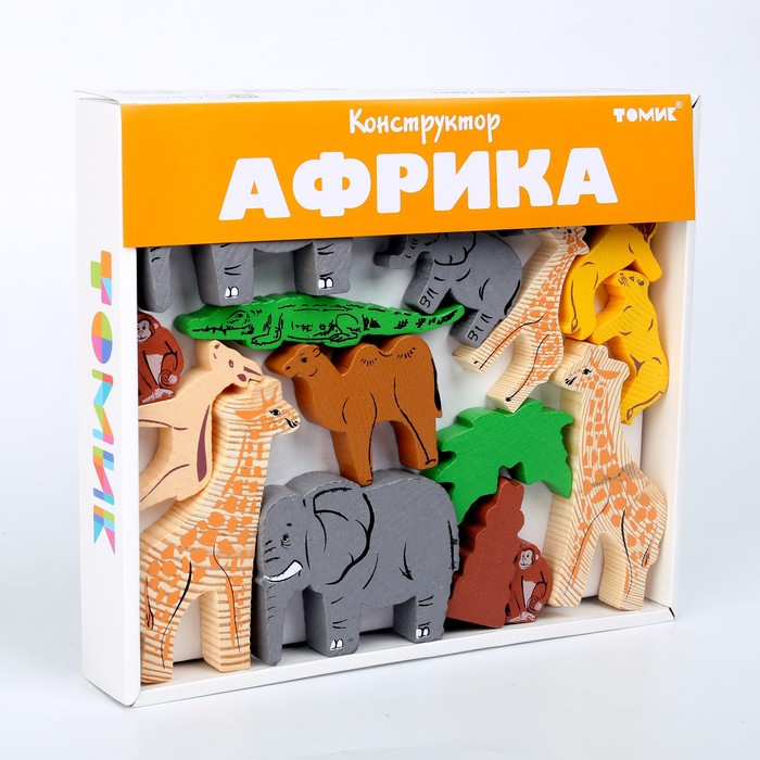 Конструктор &laquo;Африка&raquo;, 35 элементов