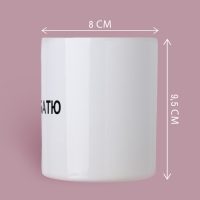 Кружка керамическая &laquo;Вся в батю&raquo;, 320 мл, цвет белый