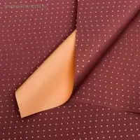 Плёнка матовая &laquo;Серебристый горох&raquo; песочный, бобовый, 0.58&times;0.58 м