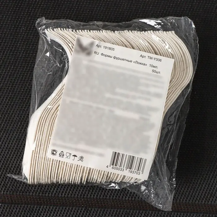 Форма одноразовая для фуршетов &laquo;Ложка&raquo;,10 мл, 2,7&times;12,4&times;2,6 см, сахарный тростник, 50 шт в упаковке, цвет белый