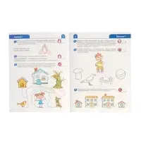 Рабочая тетрадь "Я знакомлюсь со звуками и словами", для детей 3-4 лет,  Косинова Е.М.