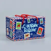 Подарочная новогодняя коробка &laquo;Долгожданная&raquo; , Посылка 20&times;12&times;12 см