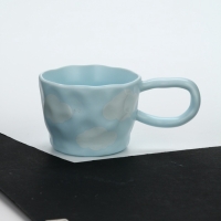 Кружка "Облачная дымка", 400 мл