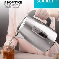 Чайник электрический SC-EK21S68