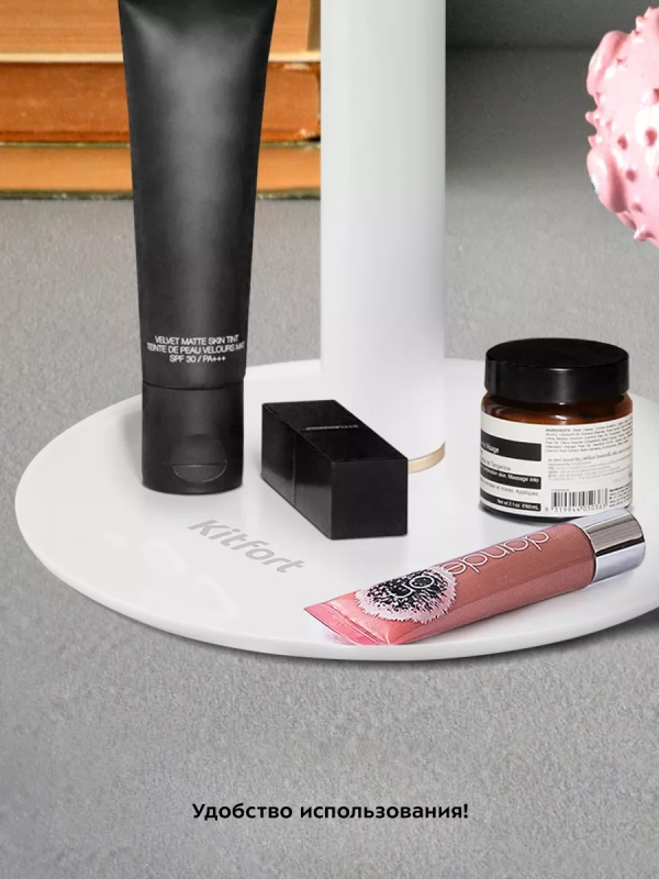 Зеркало с подсветкой косметическое КТ-3137 - 5 Вт