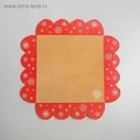 Коробка для кондитерских изделий с PVC крышкой &laquo;New story&raquo;, 13 х 13 х 3 см