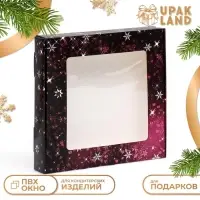 Коробка самосборная бесклеевая, &laquo;Новый год&raquo;, 16&times;16&times;3 см