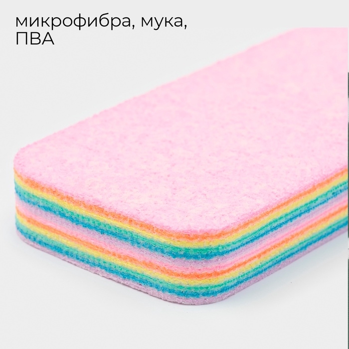 Салфетка многослойная для уборки из микрофибры MicroPVA, 17&times;7 см, 12 слоев