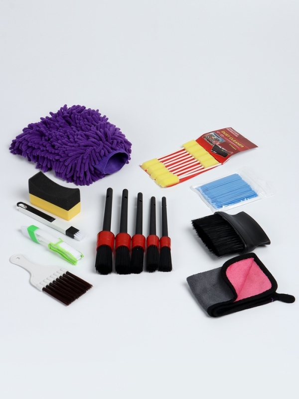 Набор для мойки автомобиля, 10 предметов