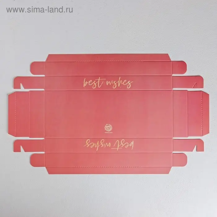 Коробка кондитерская Best wishes, 26 х 8 х 9.5 см