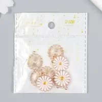 Декор для творчества металл, эмаль "Ромашка пышная" 2х1,8 см