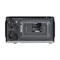 Микроволновая печь HYM-D3030 20л 700Вт черный