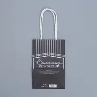 Пакет подарочный крафтовый, упаковка, &laquo;Сильному духом&raquo;, 15 х 10 х 6 см