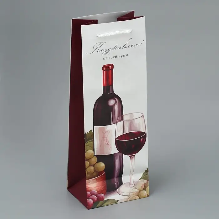 Пакет подарочный под бутылку, упаковка, &laquo;От всей души&raquo;, 36 х 13 х 10 см