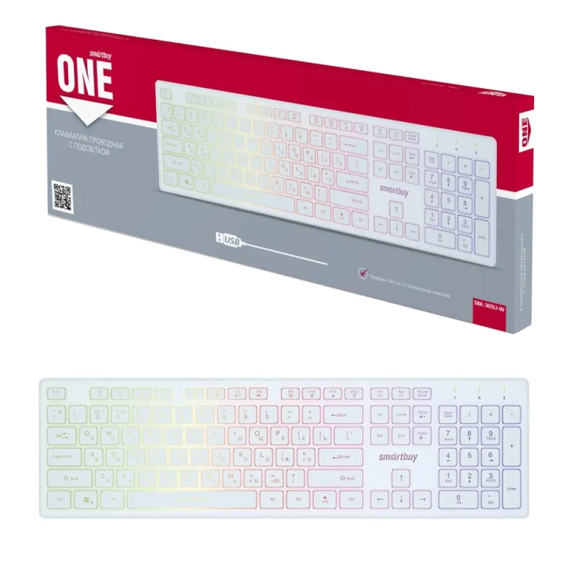 Клавиатура проводная с подсветкой Smartbuy ONE 305 USB белая