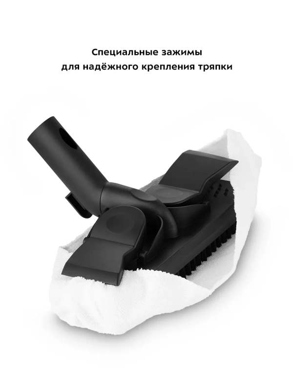 Пароочиститель для дома для уборки КТ-9219 - 2000 Вт