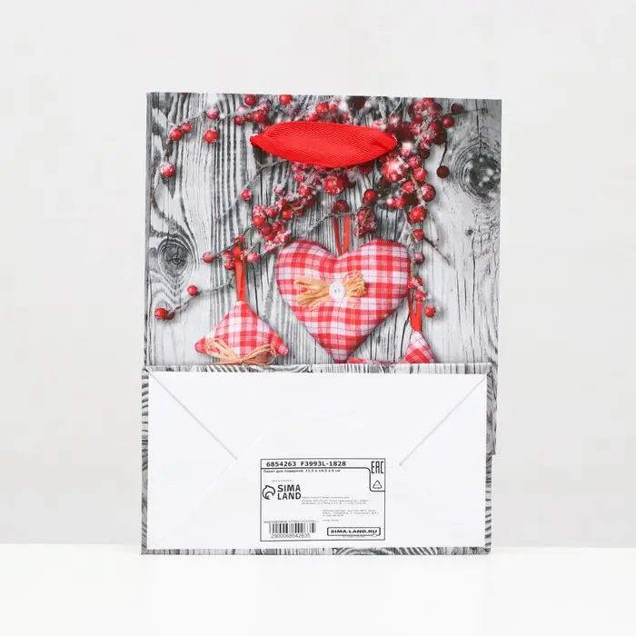 Пакет ламинированный &laquo;Праздничные забавы&raquo; 11.5&times;14.5&times;6 см