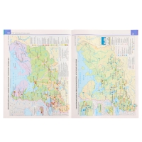 Атлас &laquo;География&raquo;, 9 класс, 2025