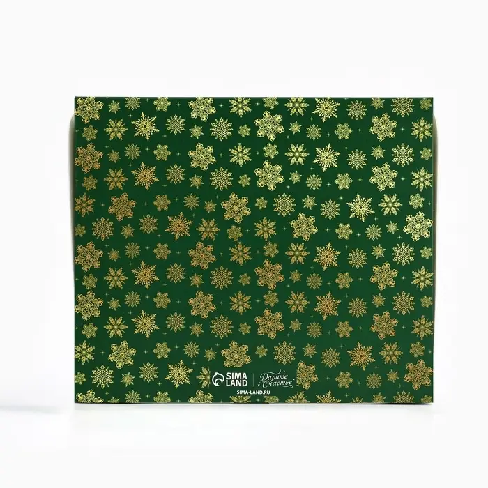 Упаковка для кондитерских изделий &laquo;Счастливых мгновений&raquo;, 20 х 17 х 6 см