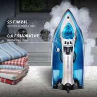 Утюг H-SI01336 2800Вт черный