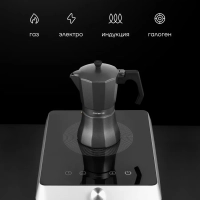 Кофеварка гейзерная Graphit-9С