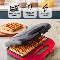 Вафельница электрическая для венских вафель КТ-3659