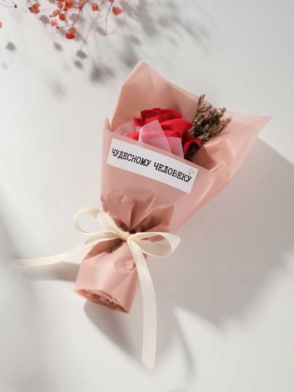 Букет из мыльных лепестков "Роза подарочная в коробке" красный  8,6х8,6х18,5 см