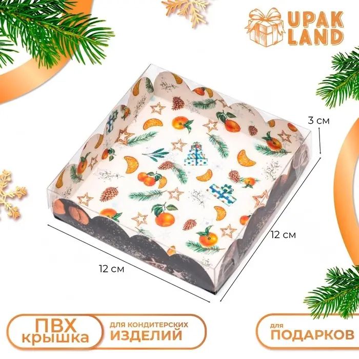 Коробка для печенья, &laquo;Новогодние чудеса&raquo;, 12&times;12&times;3 см, Новый год