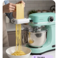 Цельнометаллический планетарный миксер с чашей КТ-4413