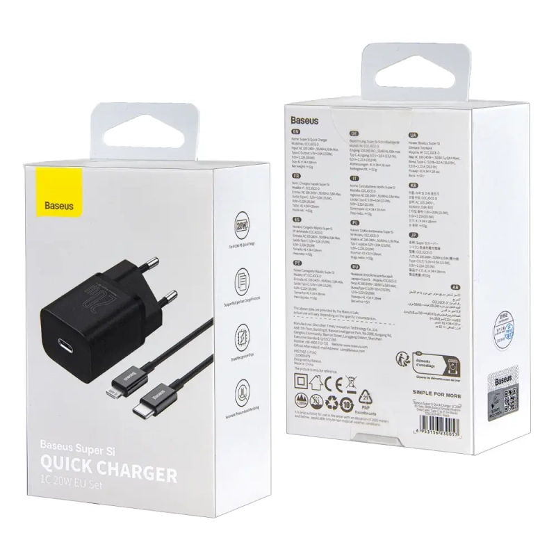 Сетевое зарядное устройство с кабелем Type-C-Lightning PD20W TZCCSUP-B01 Baseus черное