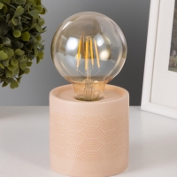 Светильник "Цилиндр" радуга LED 2хАА 8,5х8,5х17см