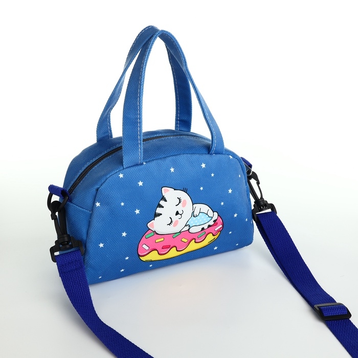 Сумка детская для девочки на молнии, регулируемый ремень, цвет синий