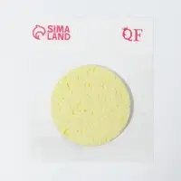 Спонж для умывания, d=8 см, жёлтый