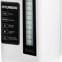 Термопот HYTP-4850 белый