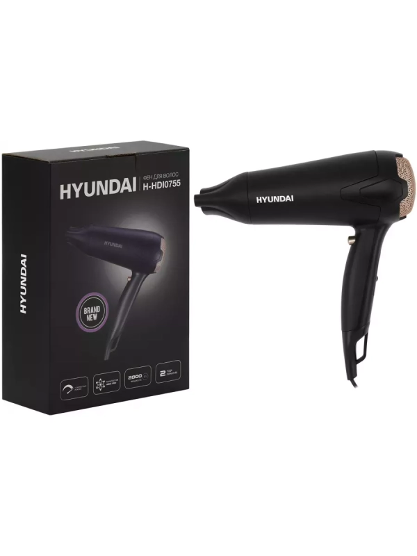 Фен H-HDI0755 2000Вт черный матовый