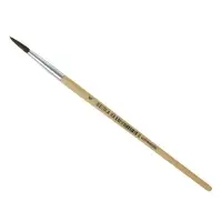 Кисть белка круглая № 5, ручка дерево