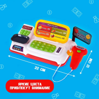 Набор игровой &laquo;Мини касса&raquo; с аксессуарами, световые и звуковые эффекты