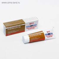 Гель-бальзам для суставов 911 &laquo;Пчелиный яд&raquo;, 100 мл