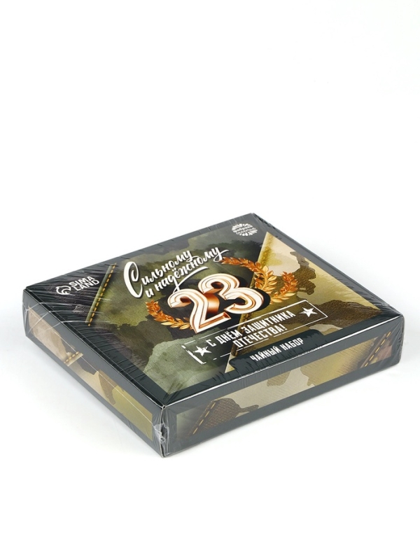 Набор чая "Сильному и надёжному", 20 г + 12 п