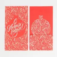 Пакет без ручек &laquo;Красный&raquo;, 10 х 19.3 х 7 см