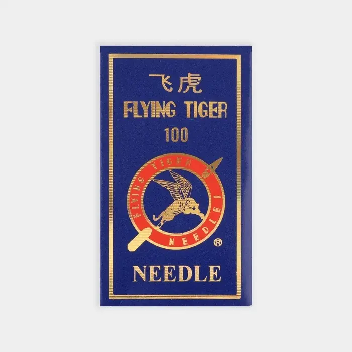 Иглы для бытовых швейных машин, №90/14, 10 шт, цена за 1 набор