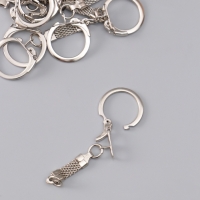 Основа для брелока карабин металл с плоской цепочкой серебро набор 15 шт 5,8х2,2 см